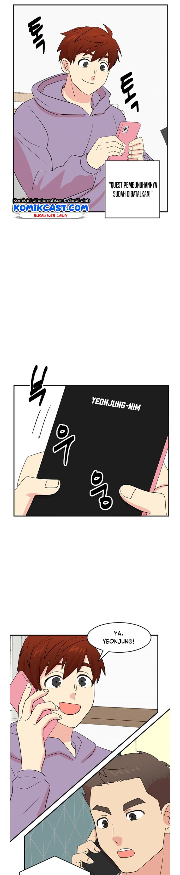 Bookworm (Reader) Chapter 149 halaman 17