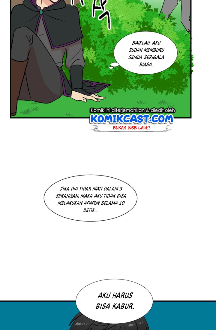 Bookworm (Reader) Chapter 15 halaman 16