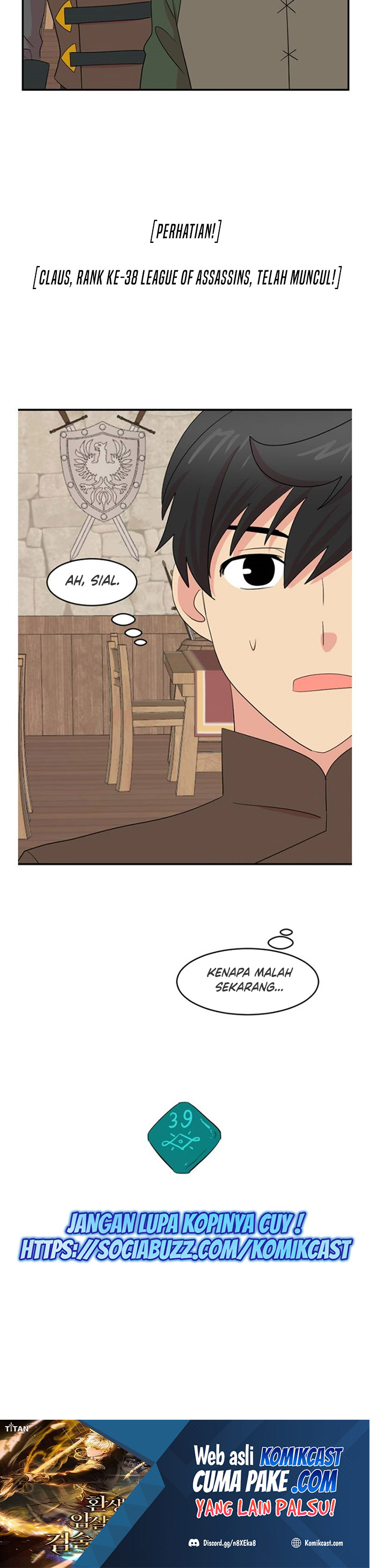 Bookworm (Reader) Chapter 152 halaman 26