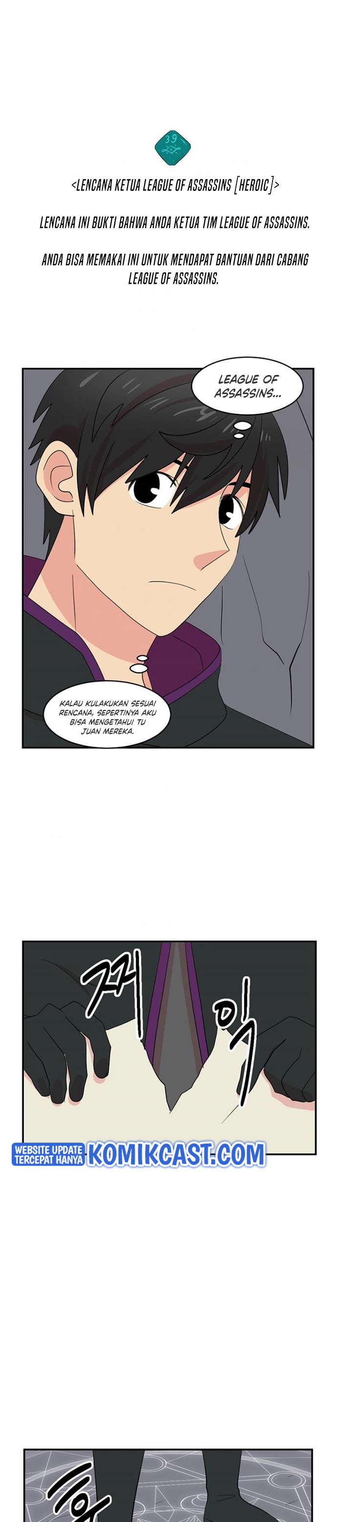 Bookworm (Reader) Chapter 152 halaman 19