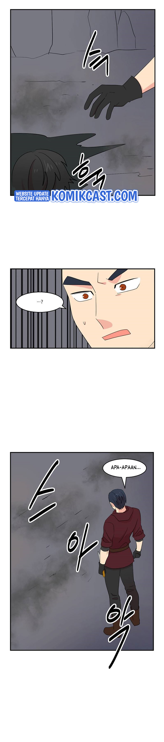 Bookworm (Reader) Chapter 152 halaman 12
