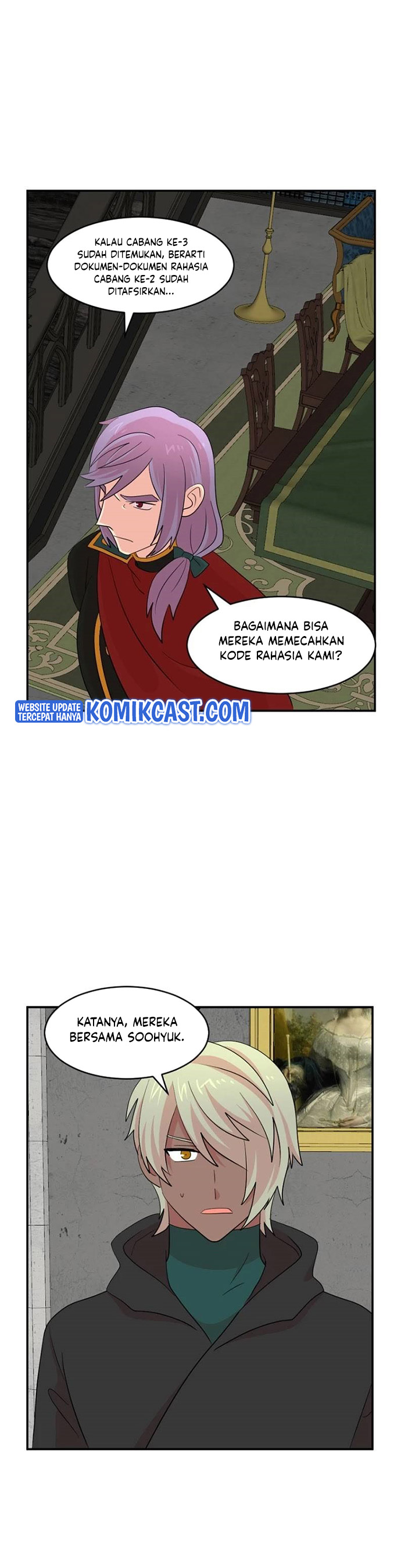 Bookworm (Reader) Chapter 155 halaman 15