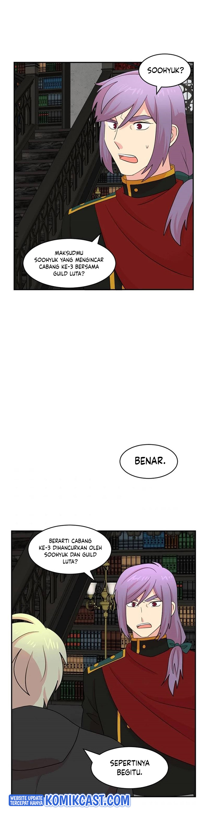 Bookworm (Reader) Chapter 155 halaman 16