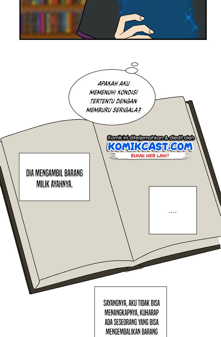 Bookworm (Reader) Chapter 16 halaman 12