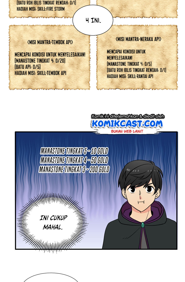 Bookworm (Reader) Chapter 16 halaman 24