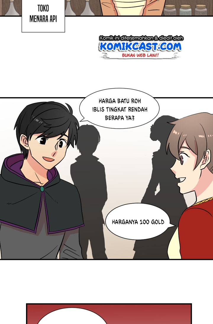 Bookworm (Reader) Chapter 16 halaman 26
