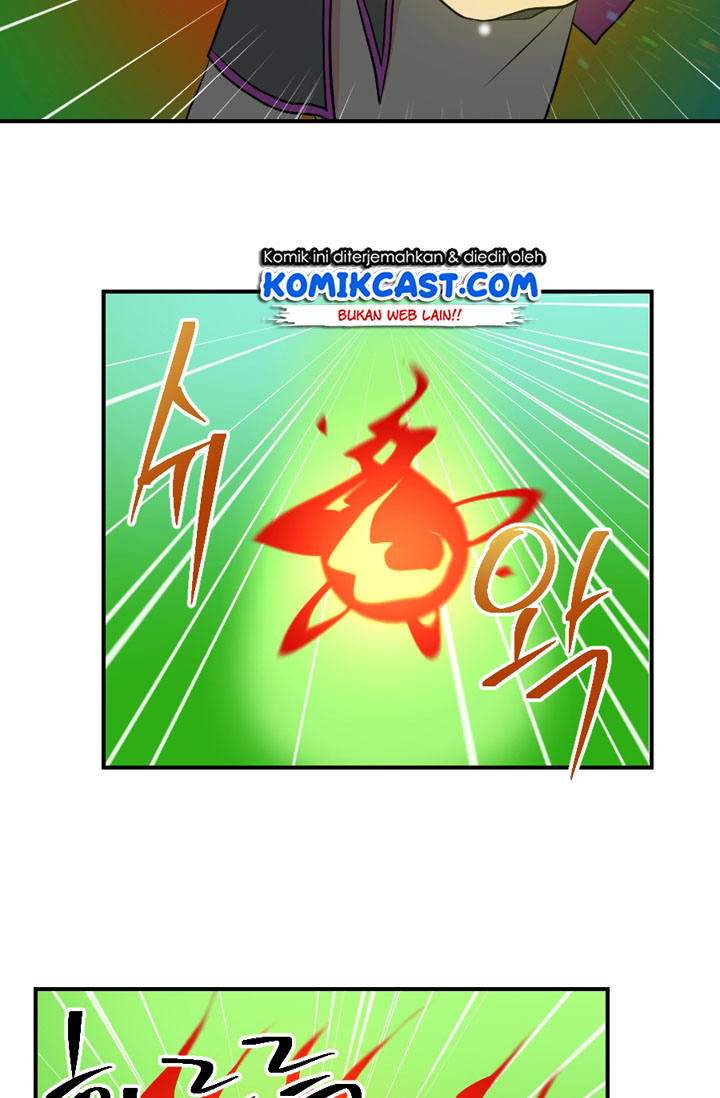 Bookworm (Reader) Chapter 16 halaman 46