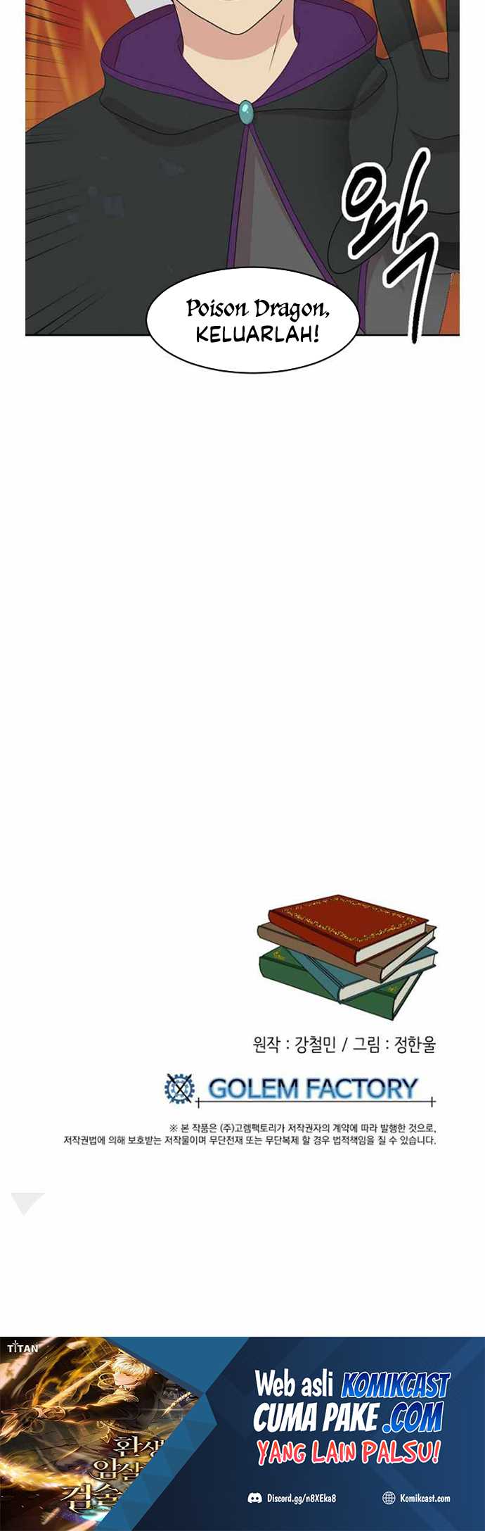 Bookworm (Reader) Chapter 163 halaman 23