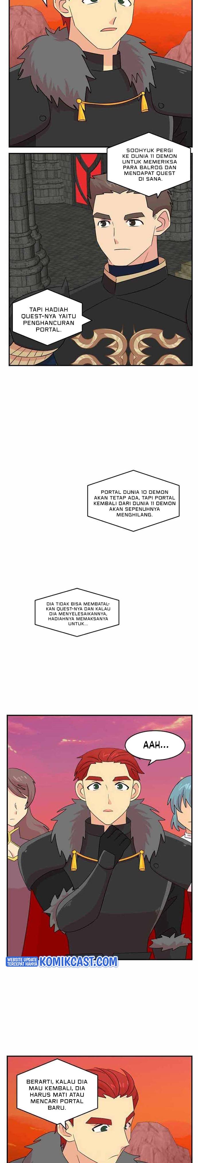 Bookworm (Reader) Chapter 166 halaman 11
