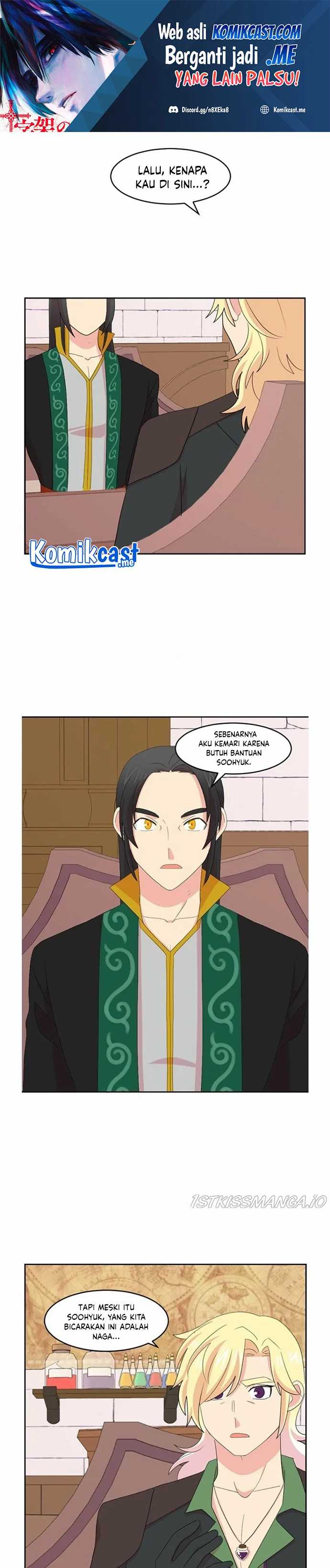 Bookworm (Reader) Chapter 169 halaman 2