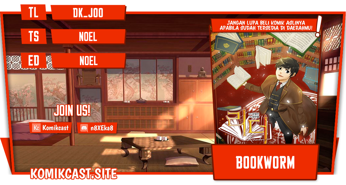 Bookworm (Reader) Chapter 172 halaman 1