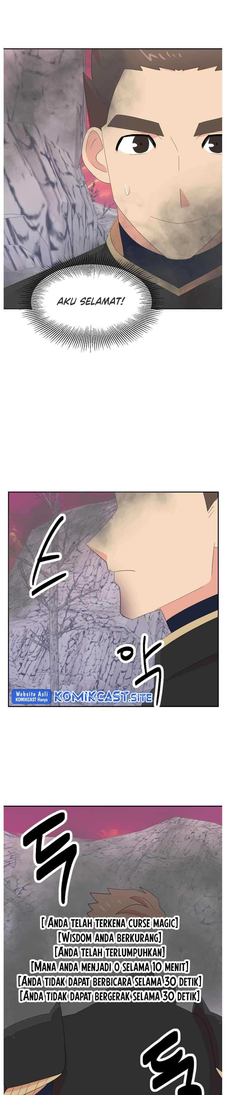 Bookworm (Reader) Chapter 173 halaman 16