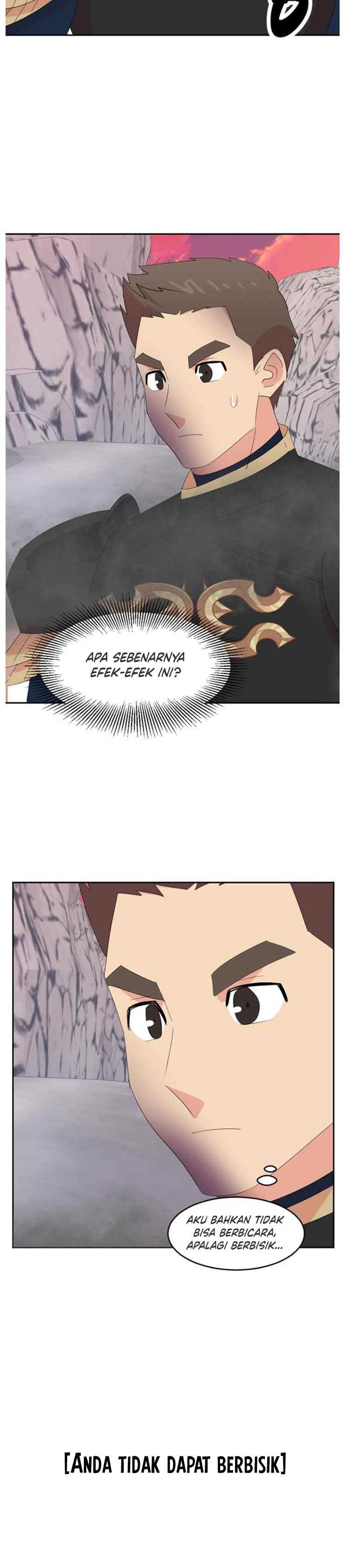 Bookworm (Reader) Chapter 173 halaman 17