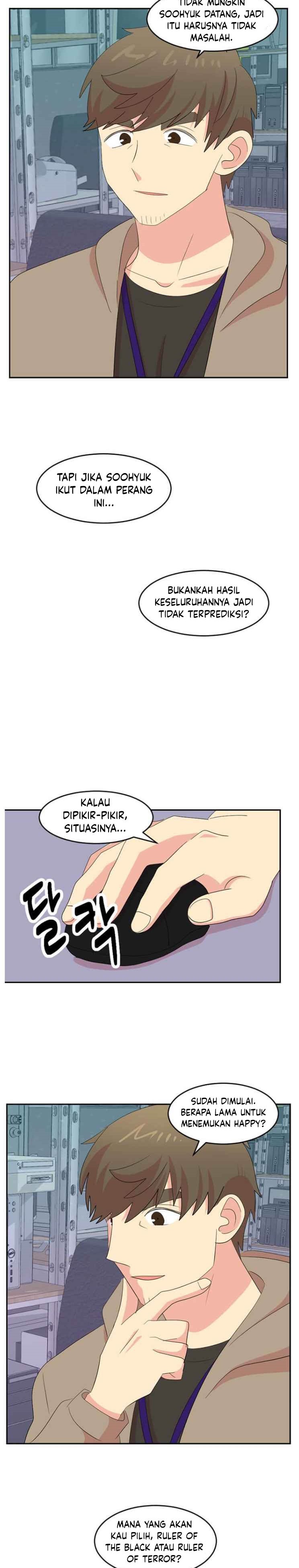 Bookworm (Reader) Chapter 174 halaman 23