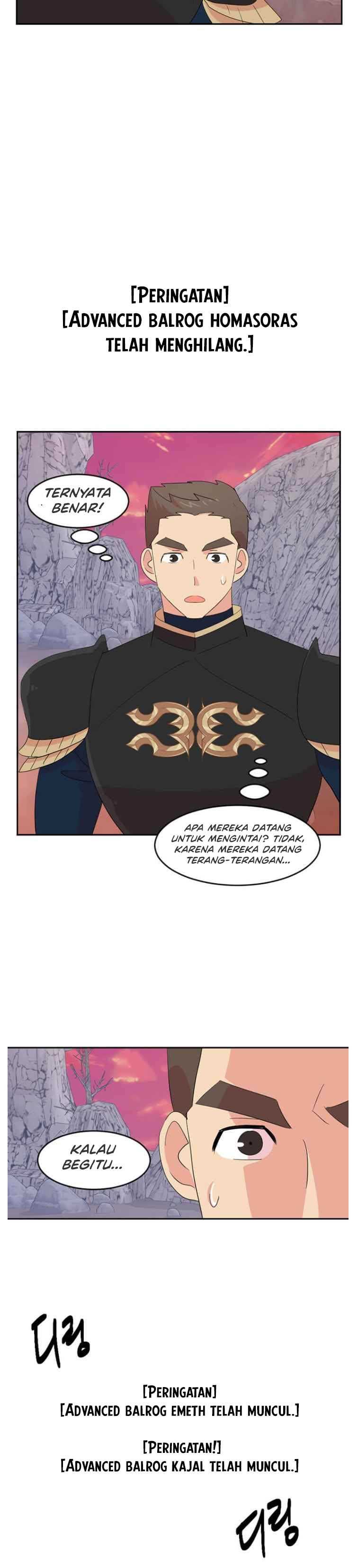 Bookworm (Reader) Chapter 175 halaman 17
