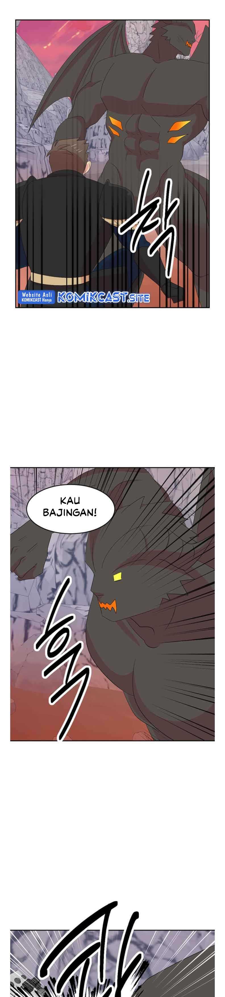 Bookworm (Reader) Chapter 175 halaman 27