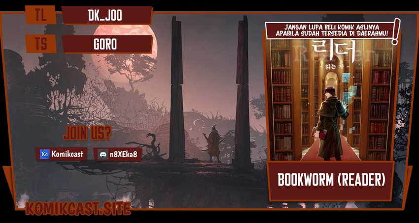 Bookworm (Reader) Chapter 176 halaman 1
