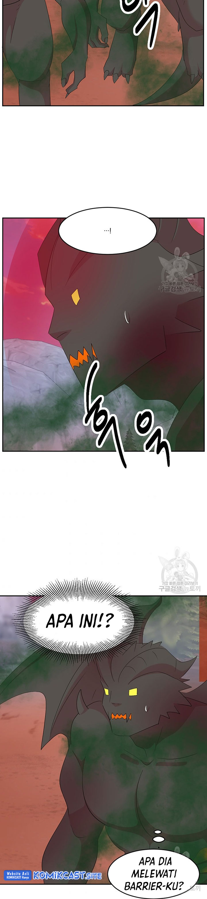 Bookworm (Reader) Chapter 178 halaman 25