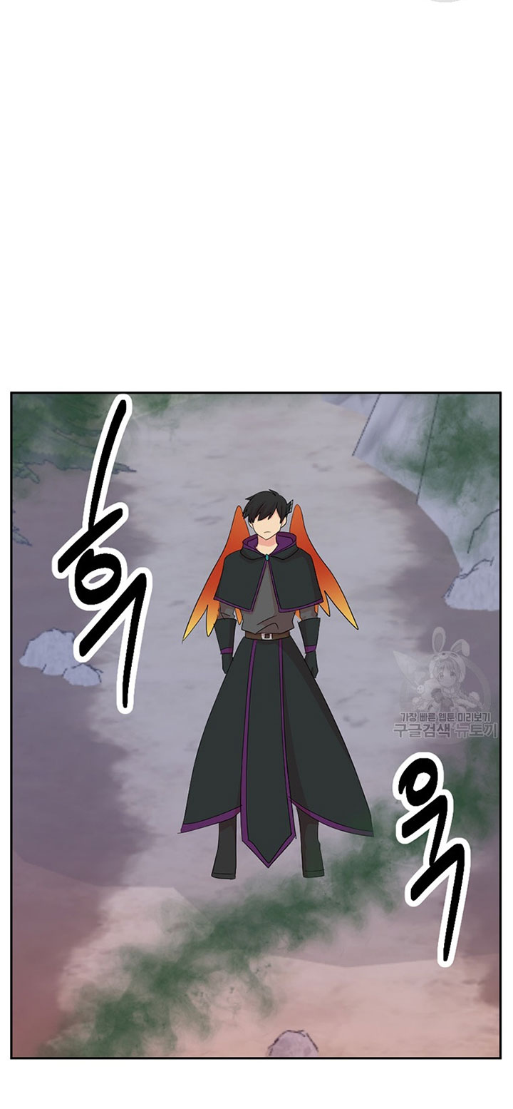 Bookworm (Reader) Chapter 178 halaman 30