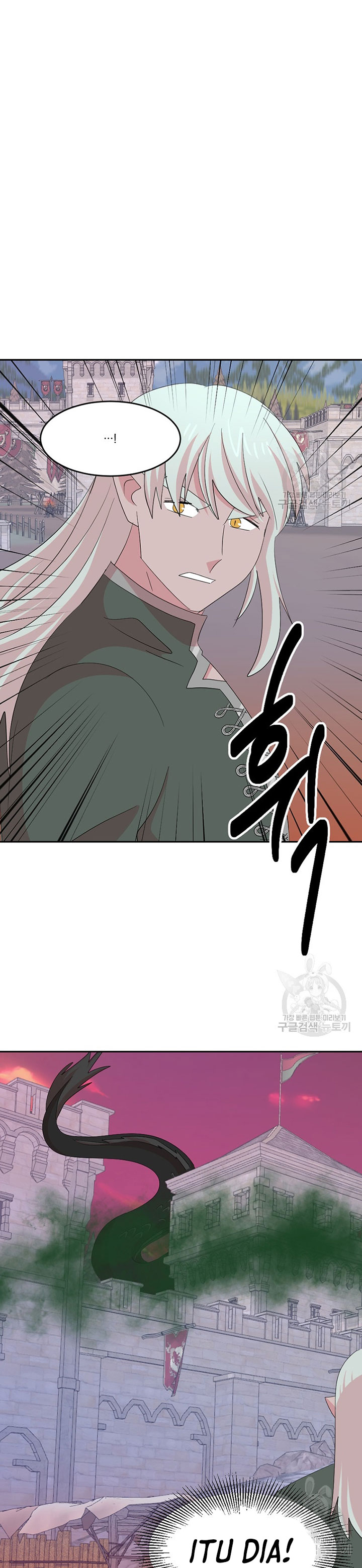 Bookworm (Reader) Chapter 178 halaman 20