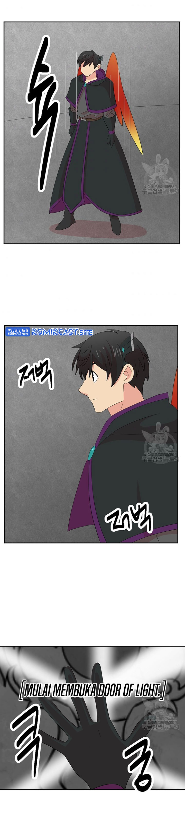 Bookworm (Reader) Chapter 179 halaman 12