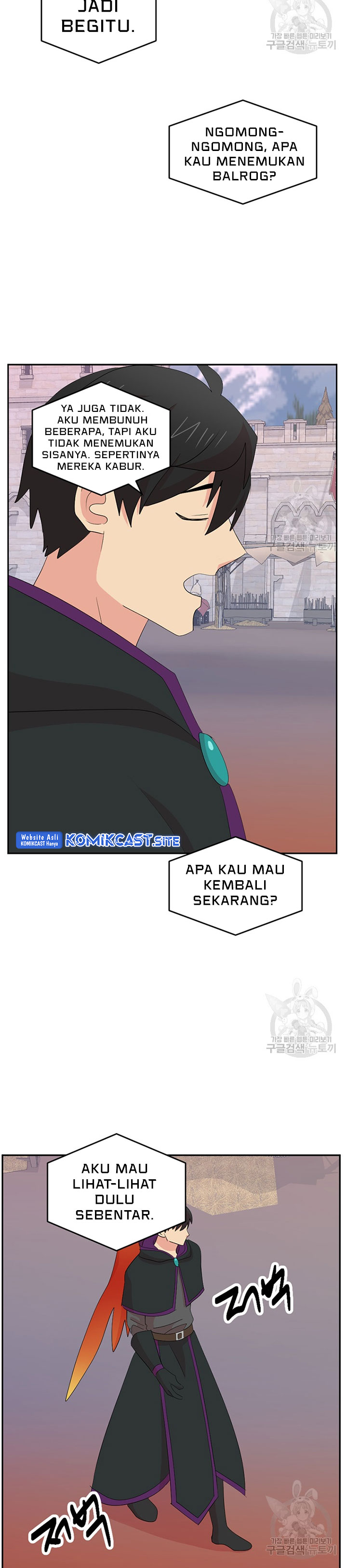 Bookworm (Reader) Chapter 179 halaman 9