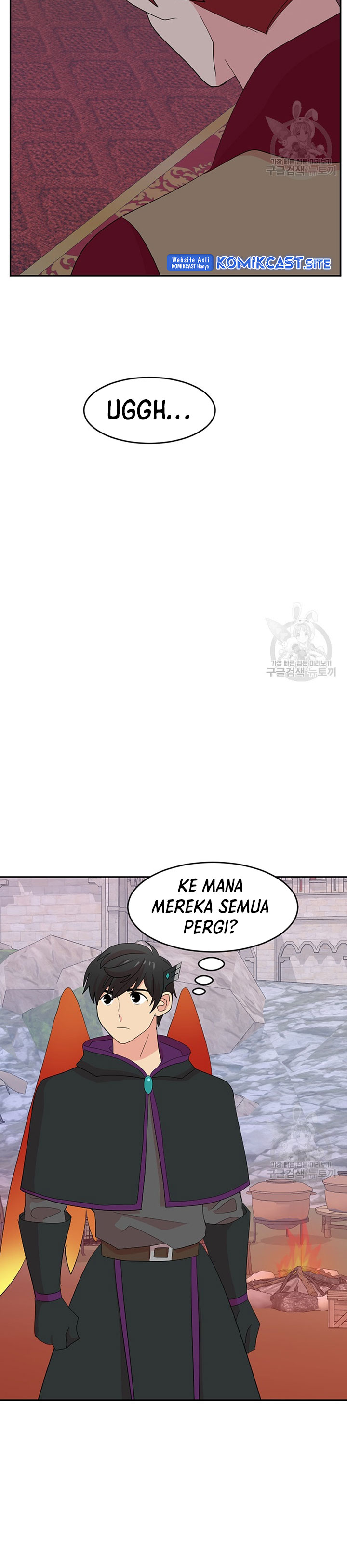 Bookworm (Reader) Chapter 179 halaman 7