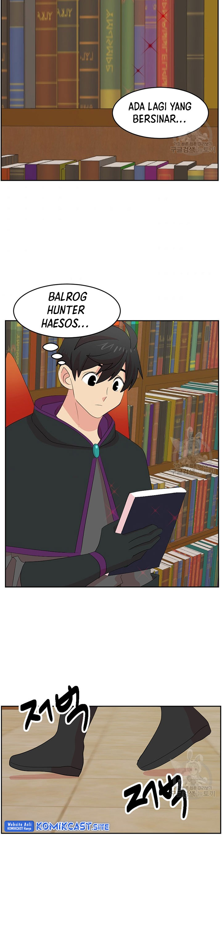 Bookworm (Reader) Chapter 179 halaman 22