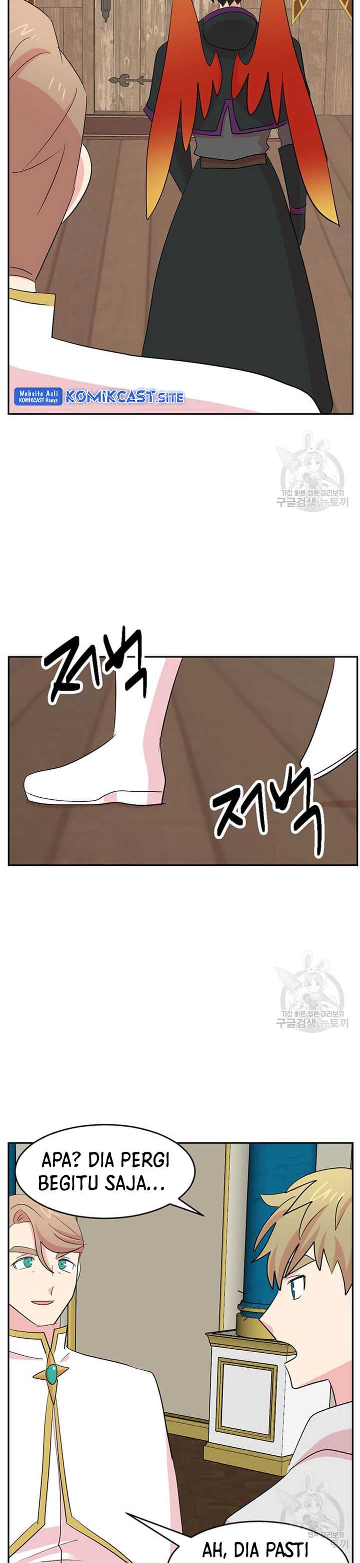 Bookworm (Reader) Chapter 180 halaman 13