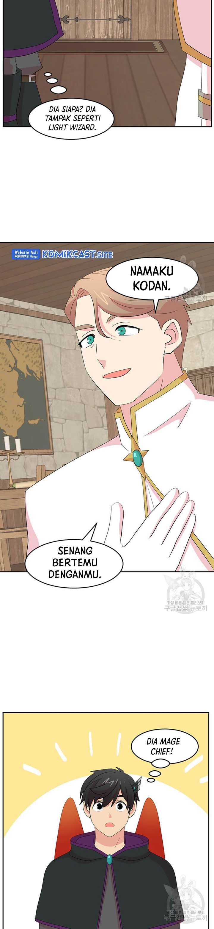 Bookworm (Reader) Chapter 180 halaman 9