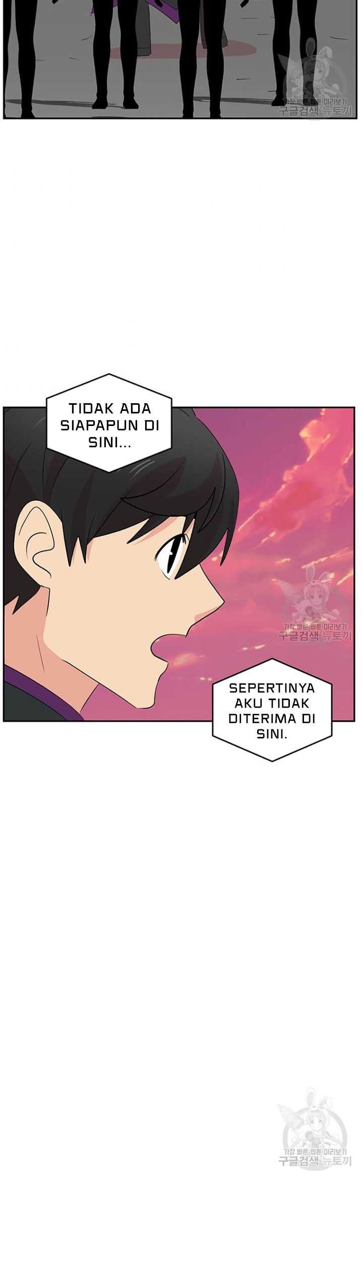 Bookworm (Reader) Chapter 180 halaman 30