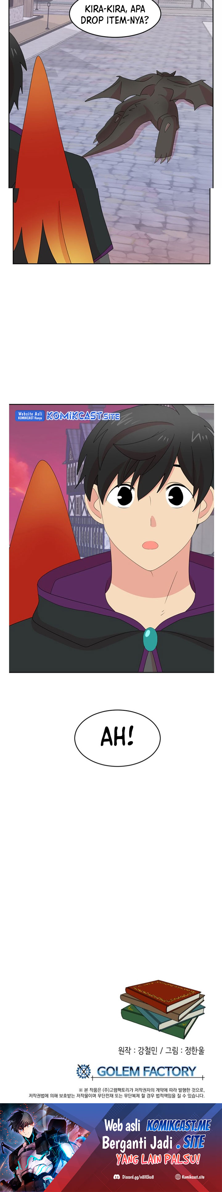 Bookworm (Reader) Chapter 182 halaman 25
