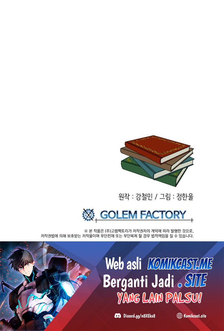 Bookworm (Reader) Chapter 184 halaman 25