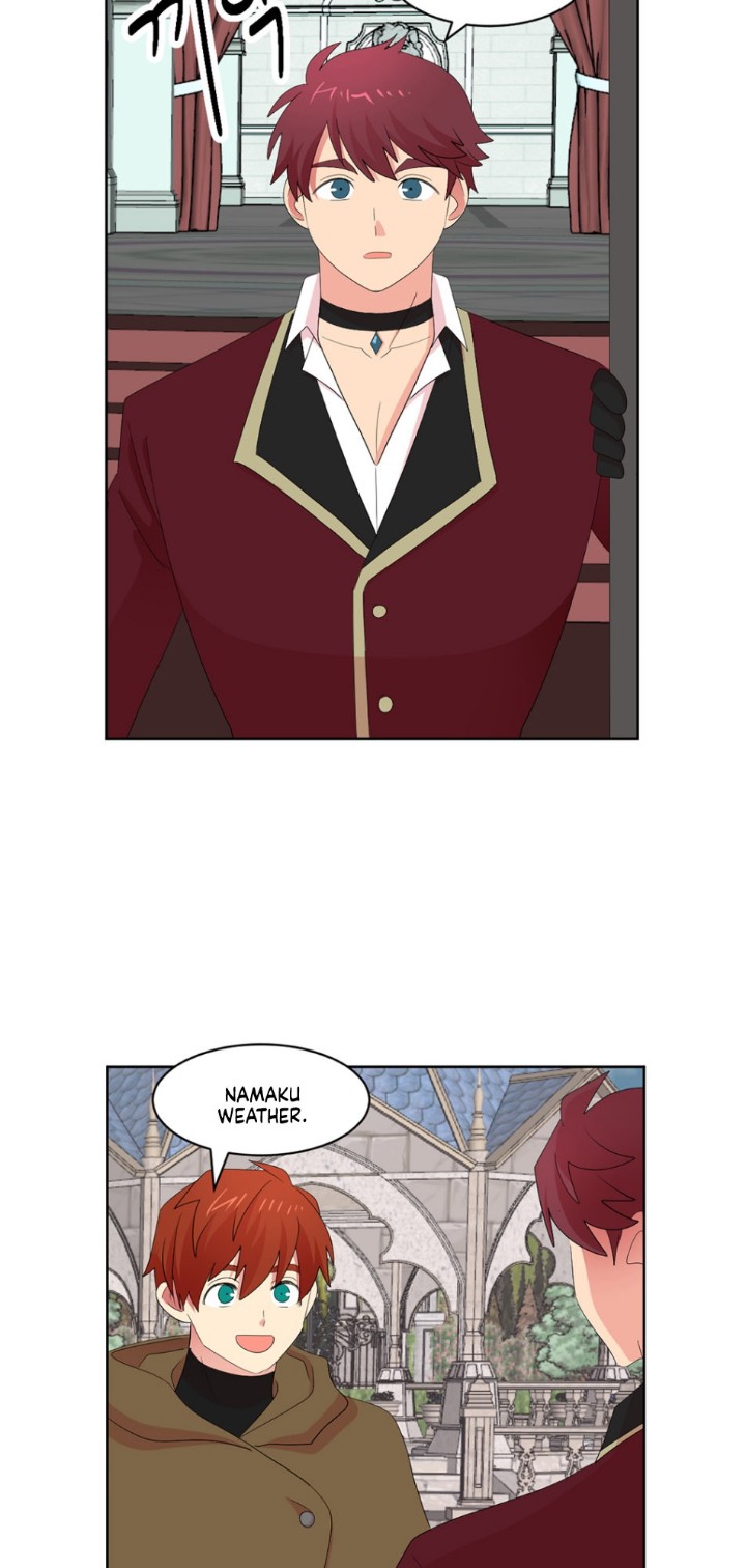Bookworm (Reader) Chapter 185 halaman 4