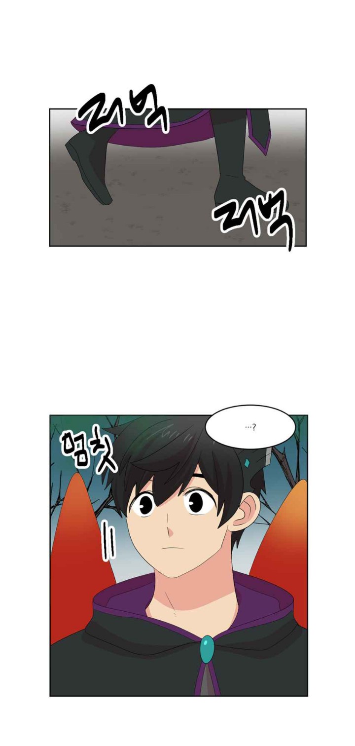 Bookworm (Reader) Chapter 186 halaman 21