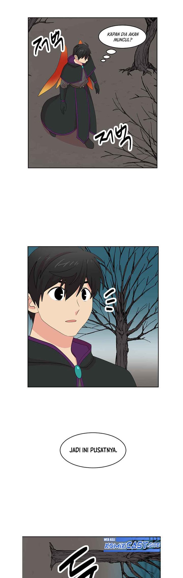Bookworm (Reader) Chapter 187 halaman 7