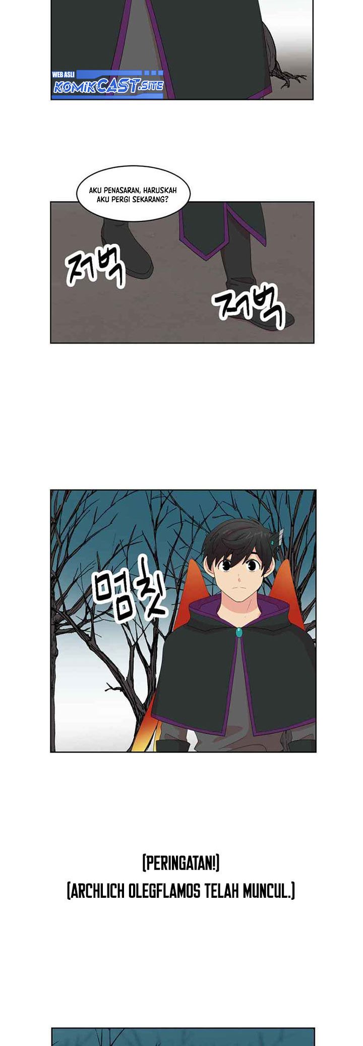 Bookworm (Reader) Chapter 187 halaman 3