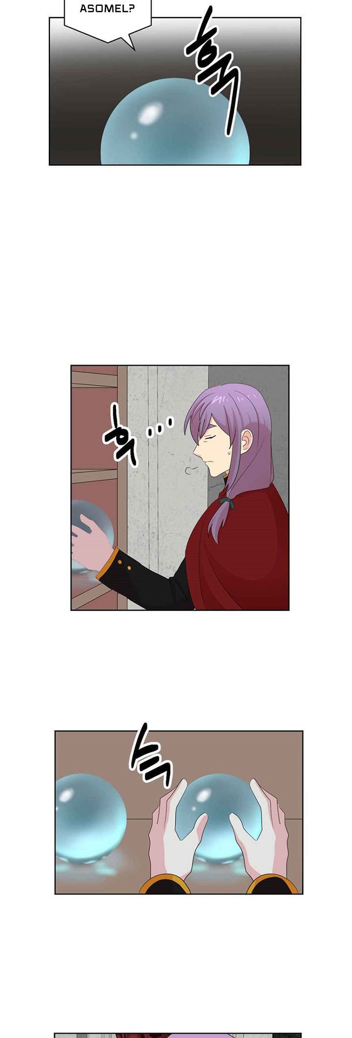 Bookworm (Reader) Chapter 188 halaman 21