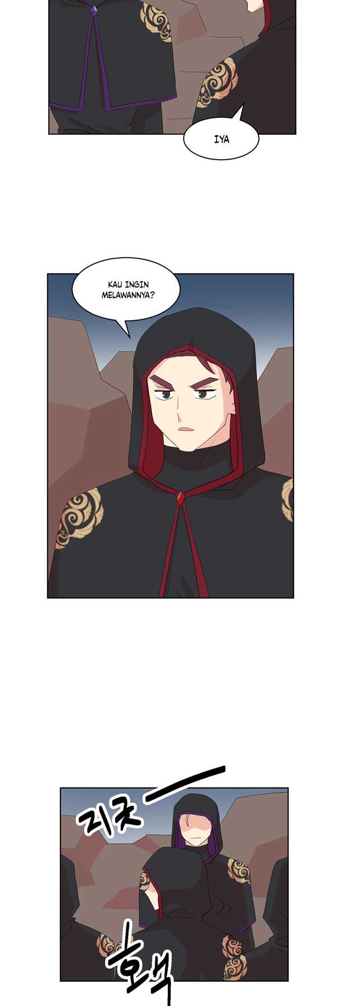 Bookworm (Reader) Chapter 191 halaman 16