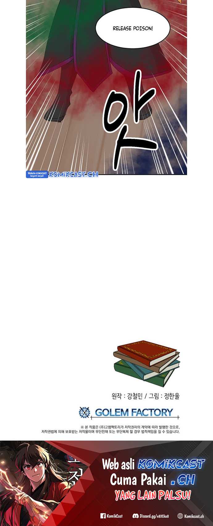Bookworm (Reader) Chapter 191 halaman 43