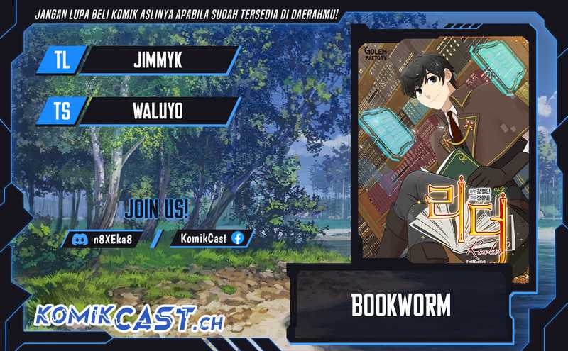 Bookworm (Reader) Chapter 192 halaman 1