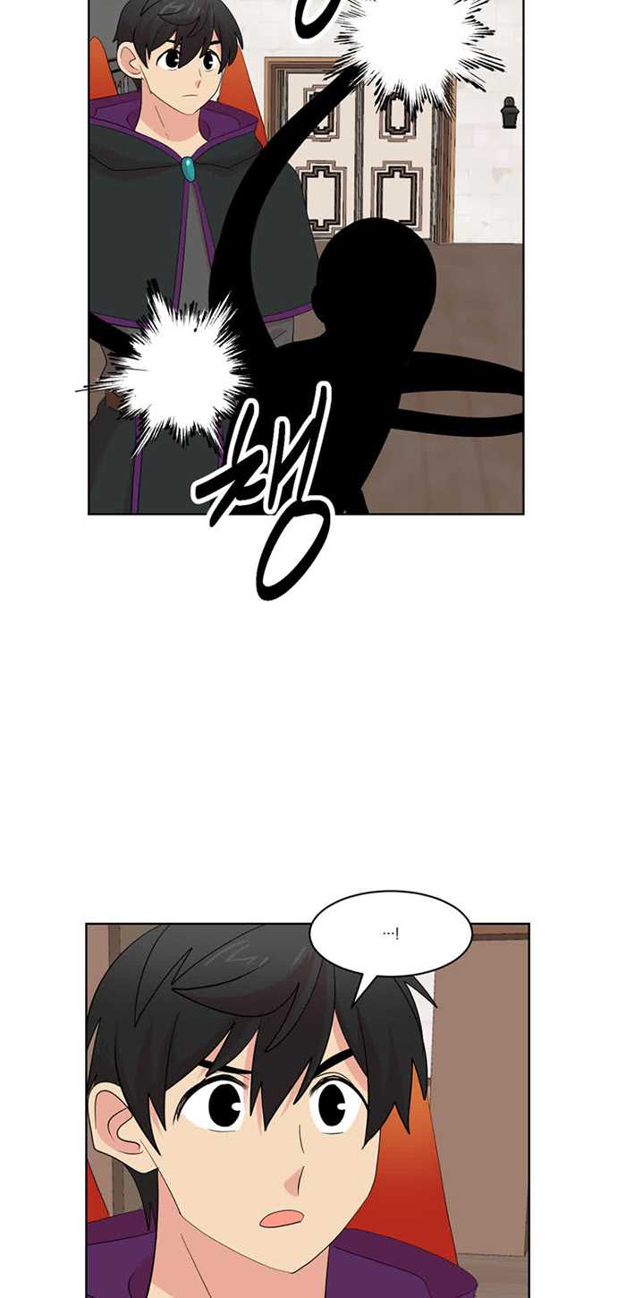 Bookworm (Reader) Chapter 192 halaman 7