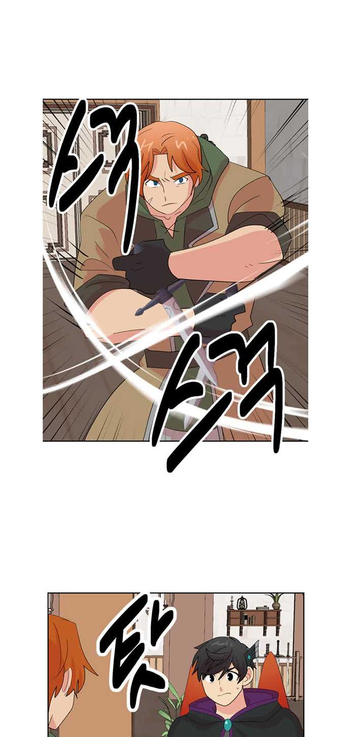 Bookworm (Reader) Chapter 192 halaman 13