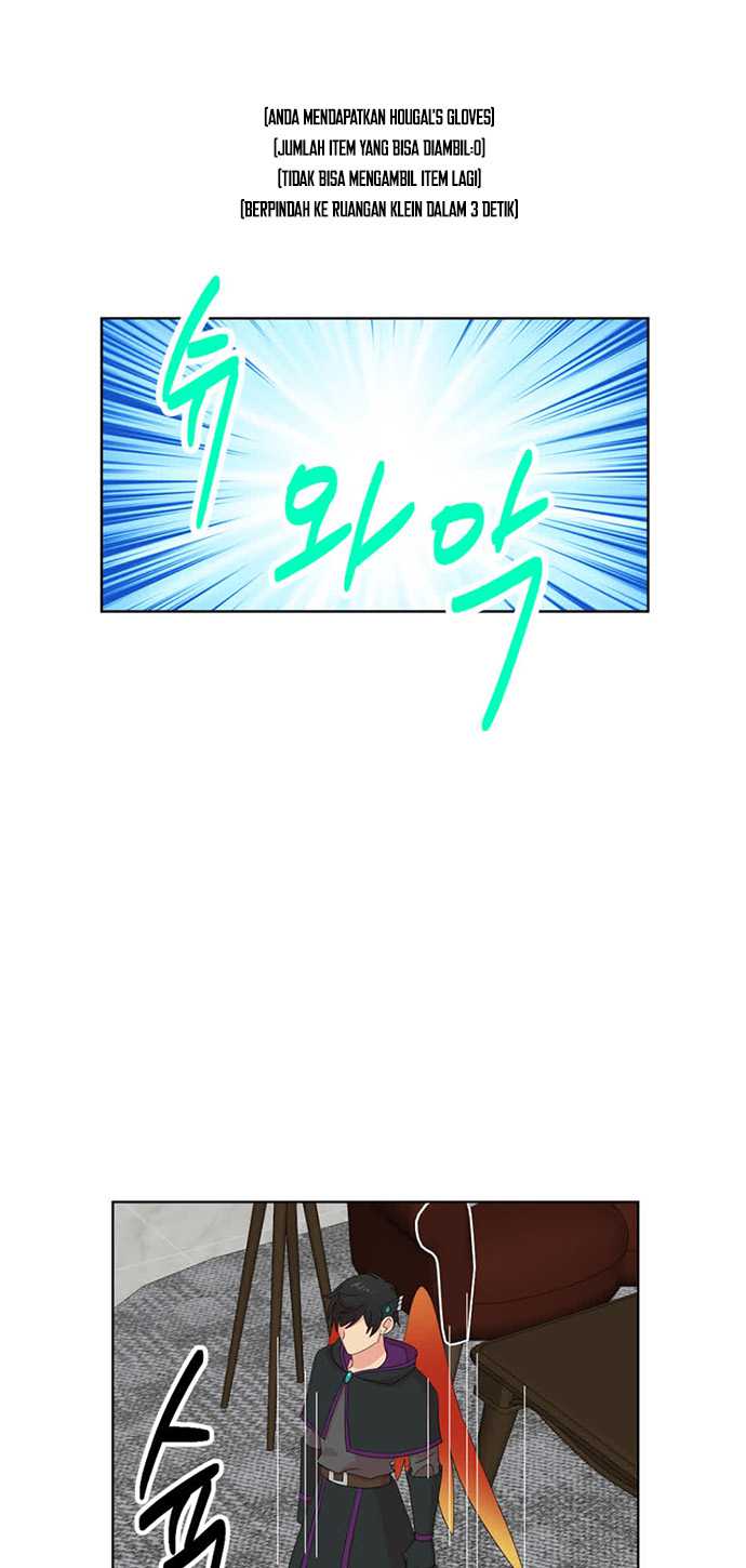 Bookworm (Reader) Chapter 193 halaman 15