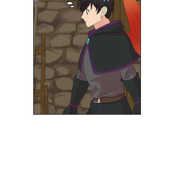 Bookworm (Reader) Chapter 196 halaman 26