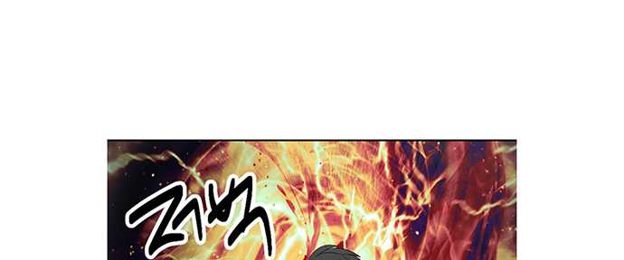Bookworm (Reader) Chapter 196 halaman 58