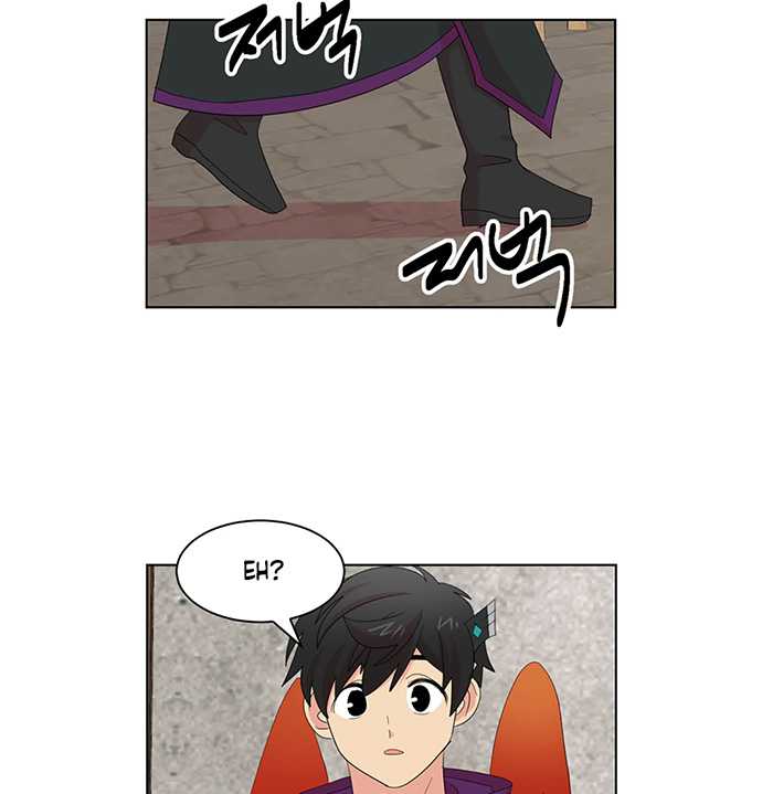 Bookworm (Reader) Chapter 196 halaman 14