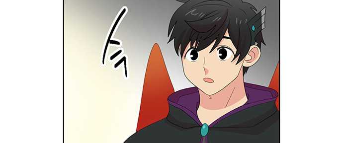 Bookworm (Reader) Chapter 196 halaman 43