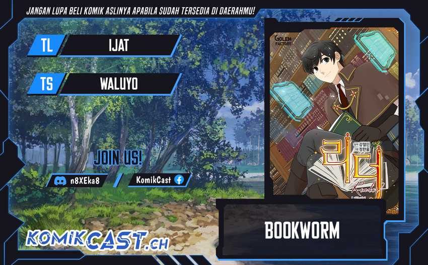 Bookworm (Reader) Chapter 196 halaman 1