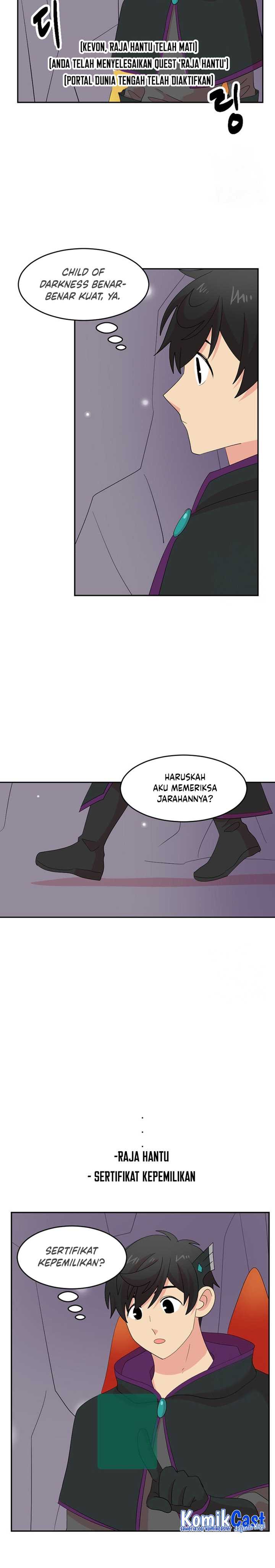 Bookworm (Reader) Chapter 197 halaman 11